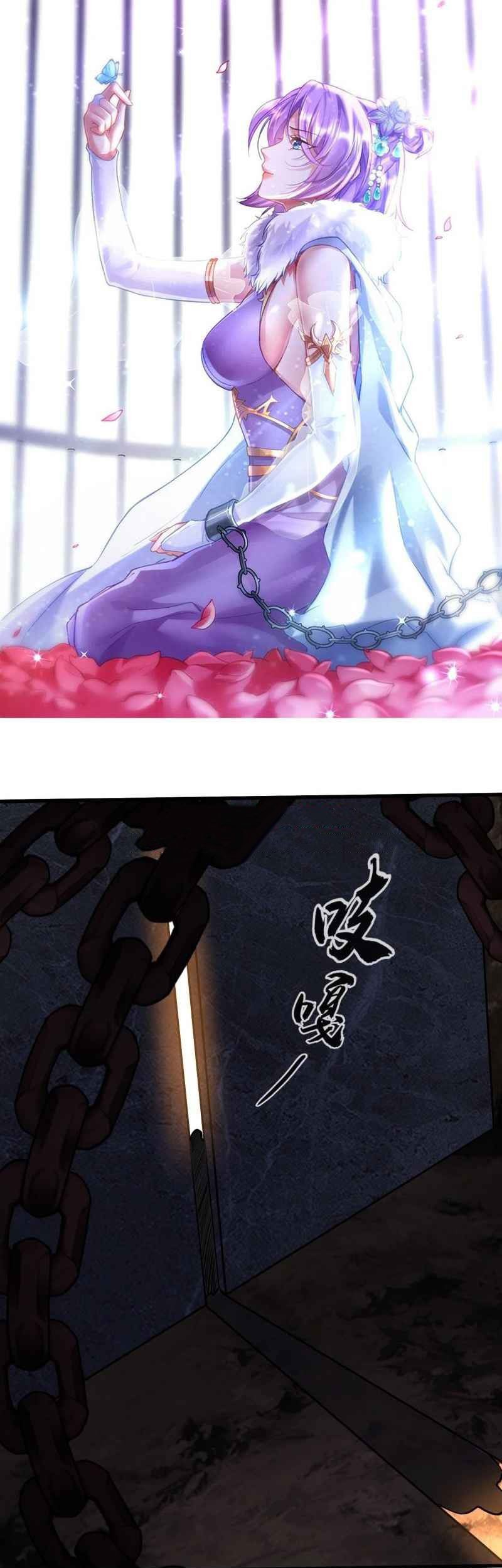 Baca  Son in Law Does Cheap Cultivation Chapter 210 Gambar 2