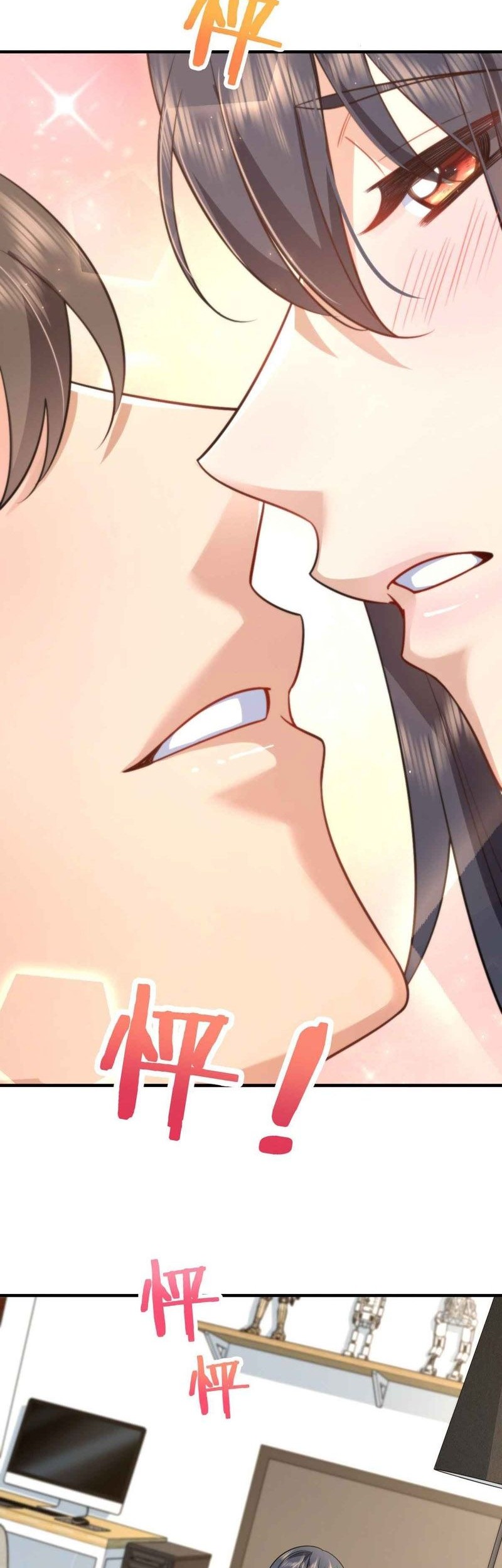My Wife Is From a Thousand Years Ago Chapter 85 Gambar 7