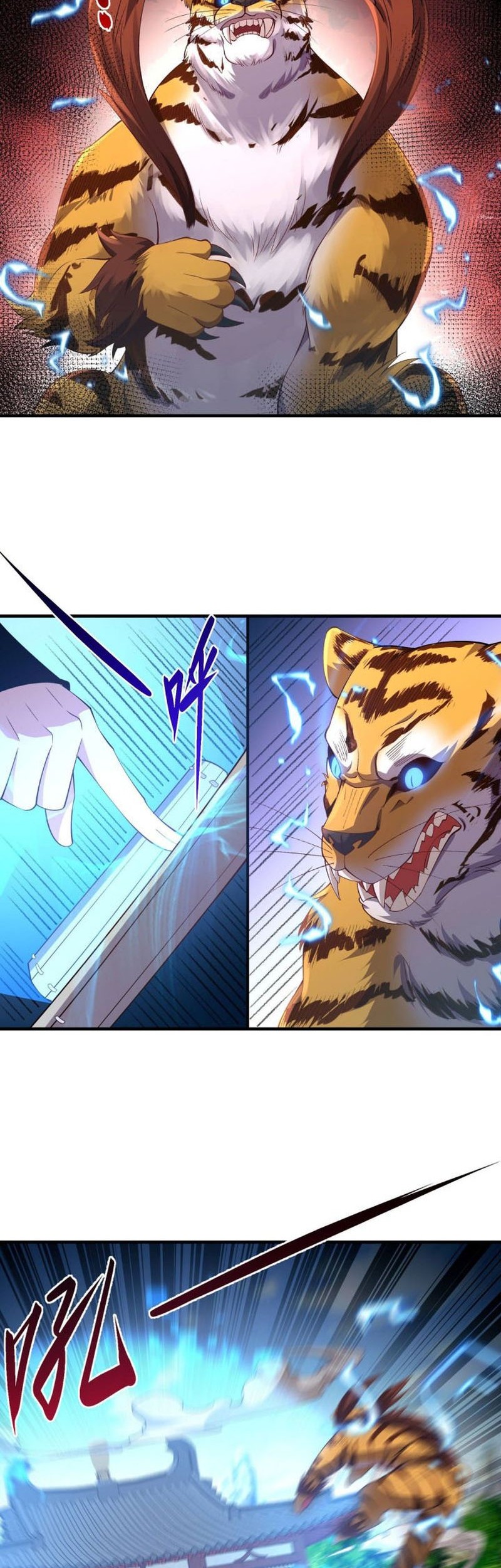 Invincible Within My Domain Chapter 07 Gambar 28