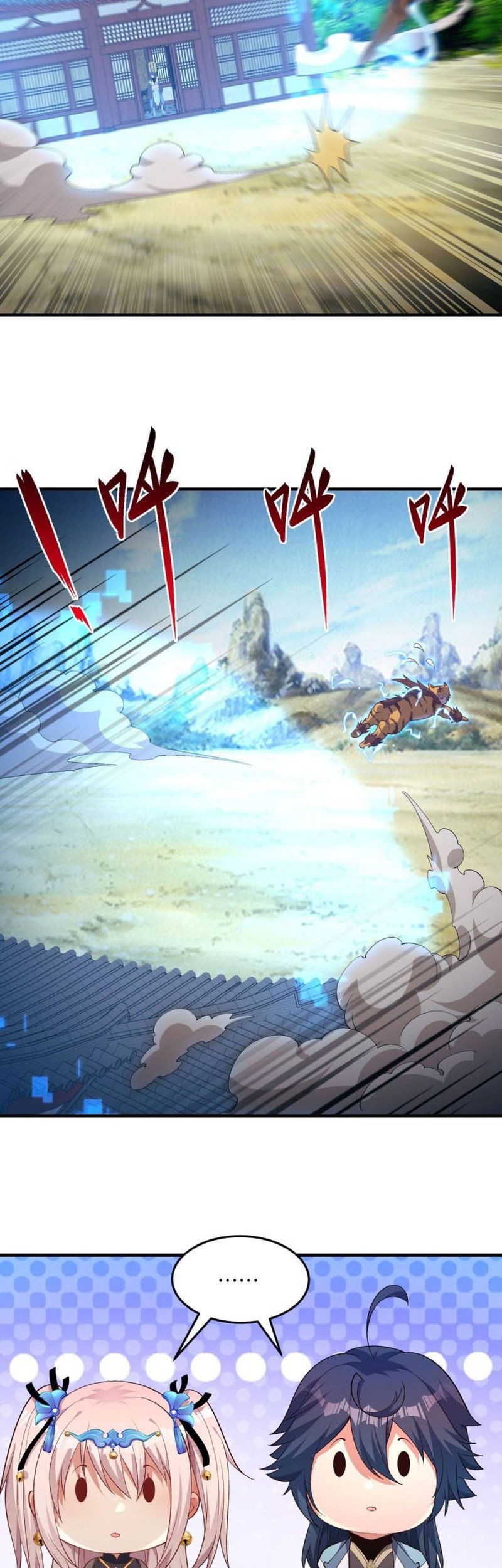 Invincible Within My Domain Chapter 07 Gambar 29