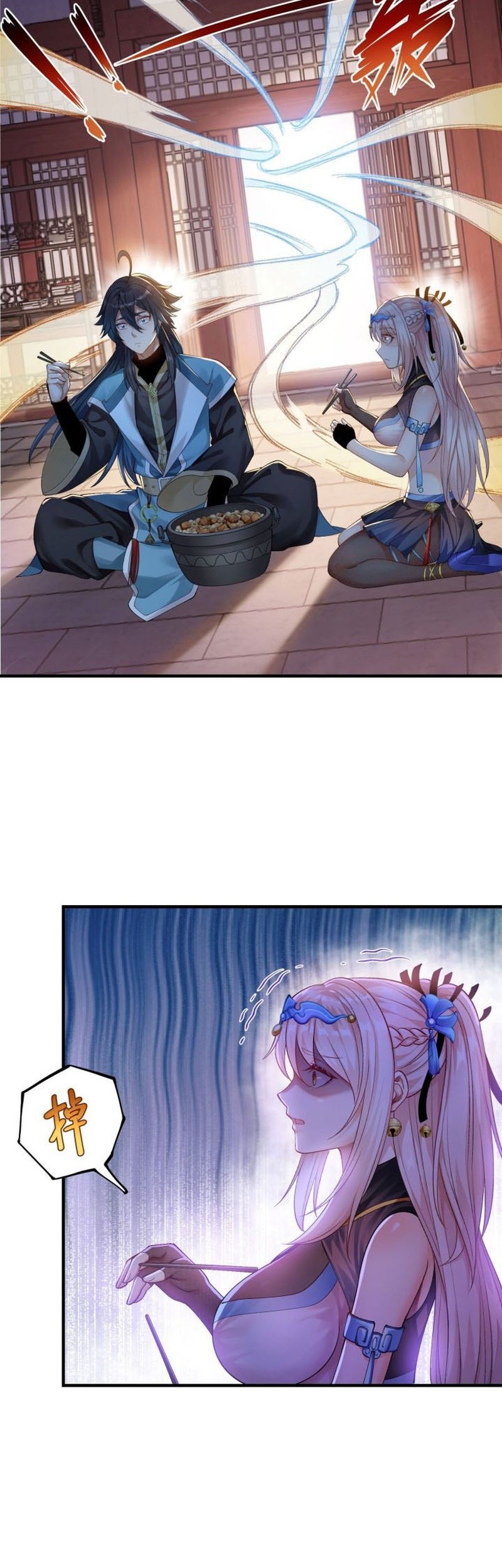 Invincible Within My Domain Chapter 06 Gambar 34