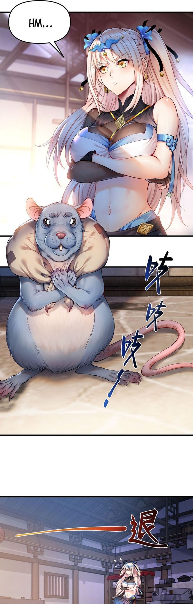 Invincible Within My Domain Chapter 05 Gambar 39