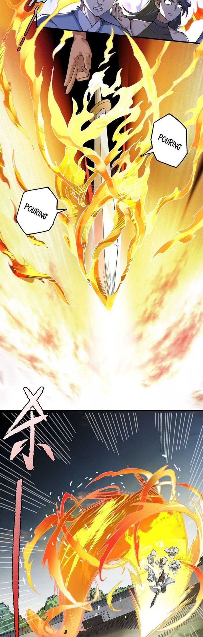 Invincible Within My Domain Chapter 05 Gambar 7