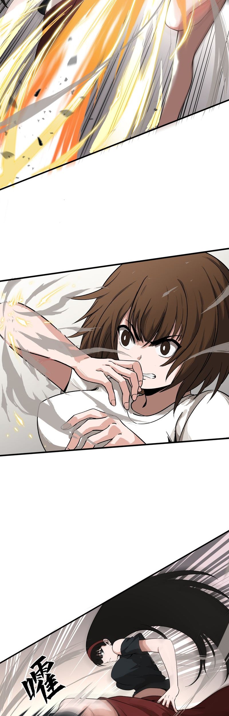 Dear God, Start Today Chapter 05 Gambar 35