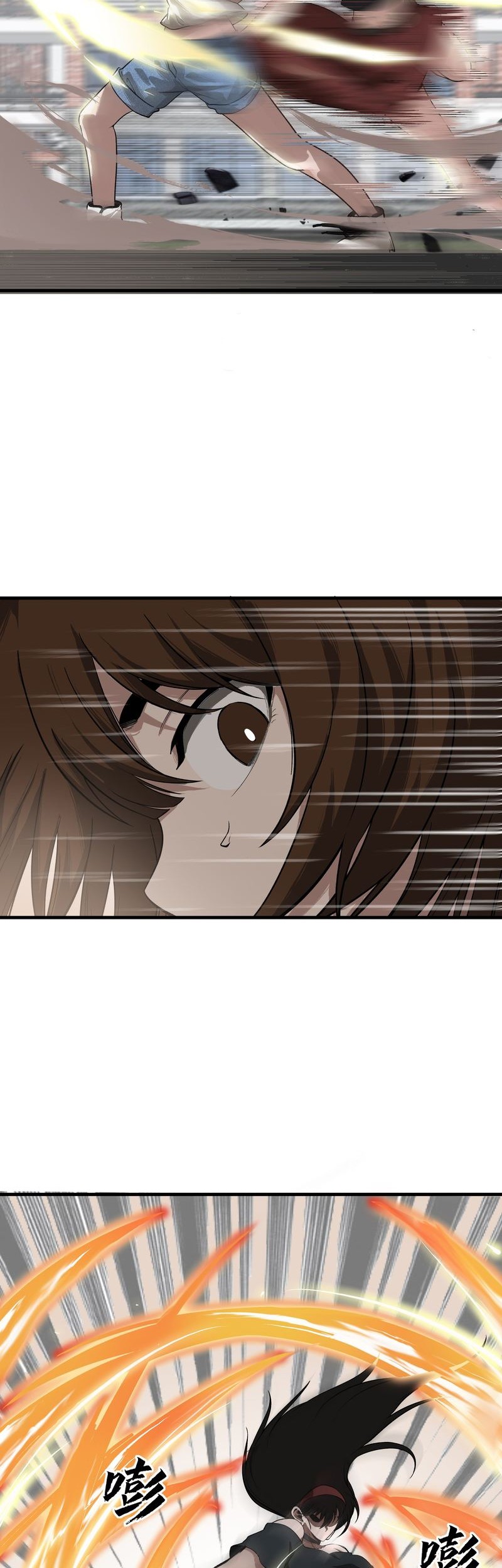 Dear God, Start Today Chapter 05 Gambar 39