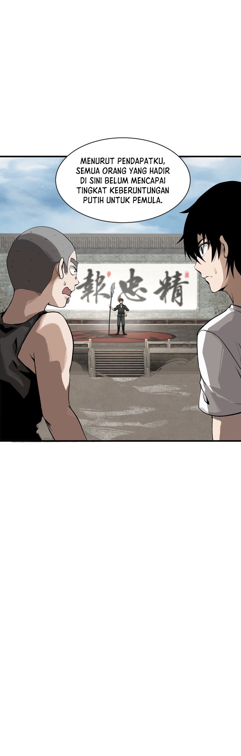 Dear God, Start Today Chapter 04 Gambar 40