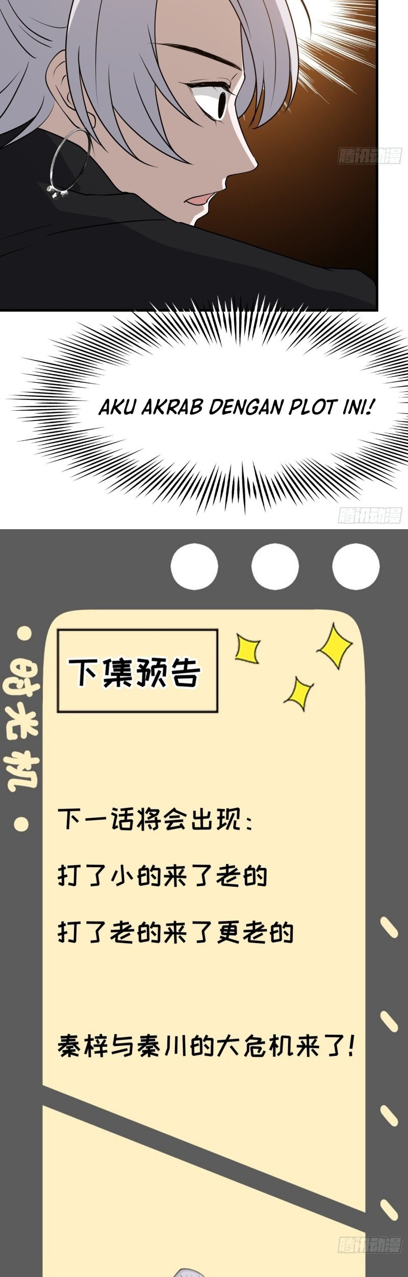 Son, Make Trouble Quickly Chapter 25 Gambar 29