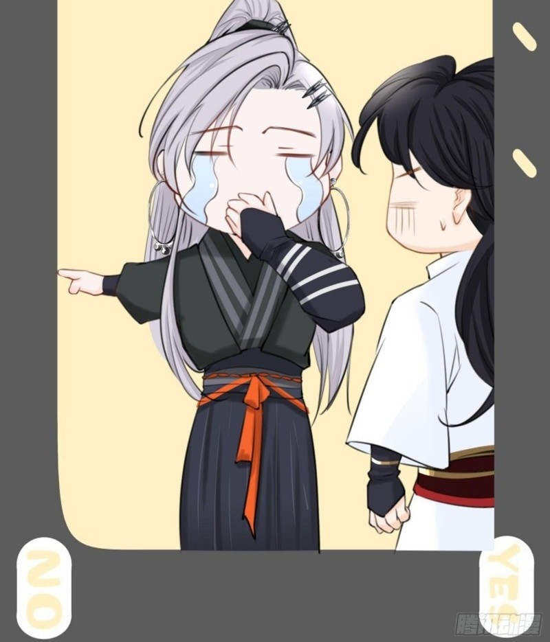 Son, Make Trouble Quickly Chapter 25 Gambar 30
