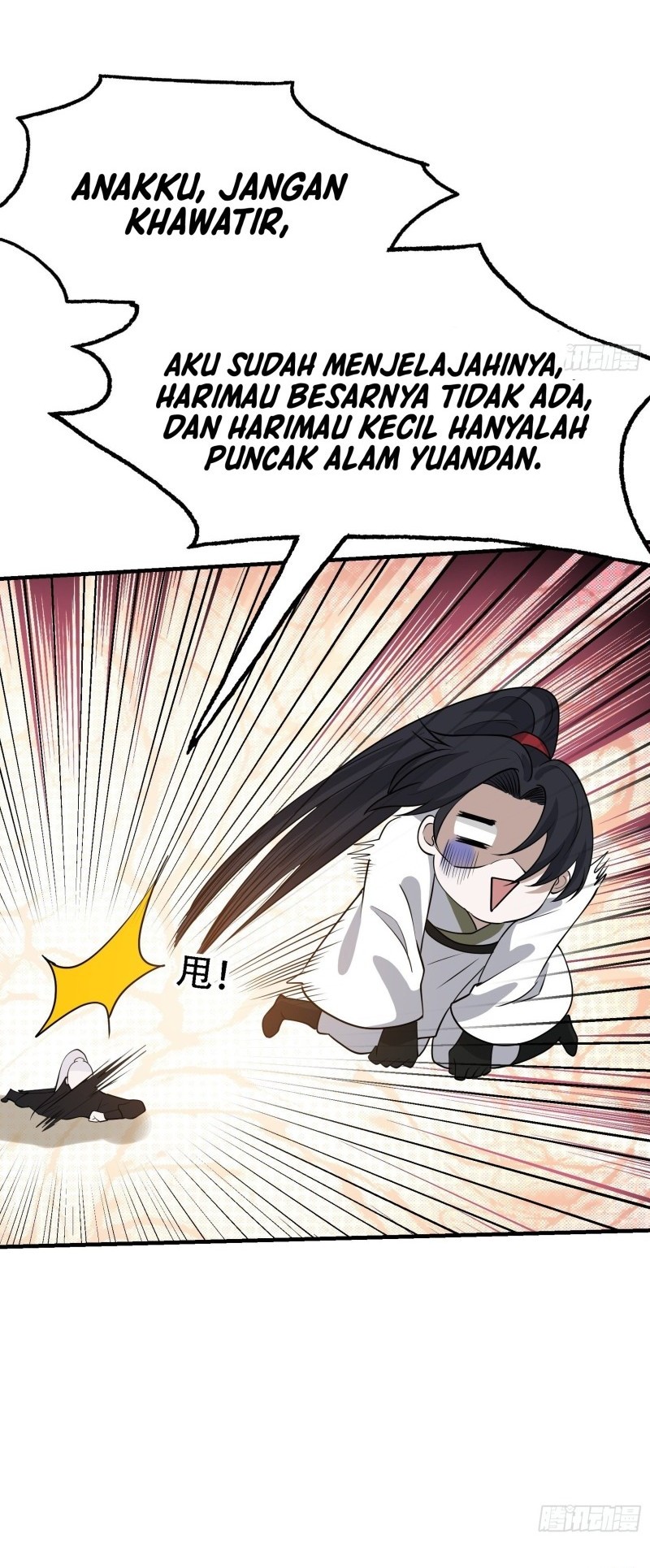 Son, Make Trouble Quickly Chapter 25 Gambar 18