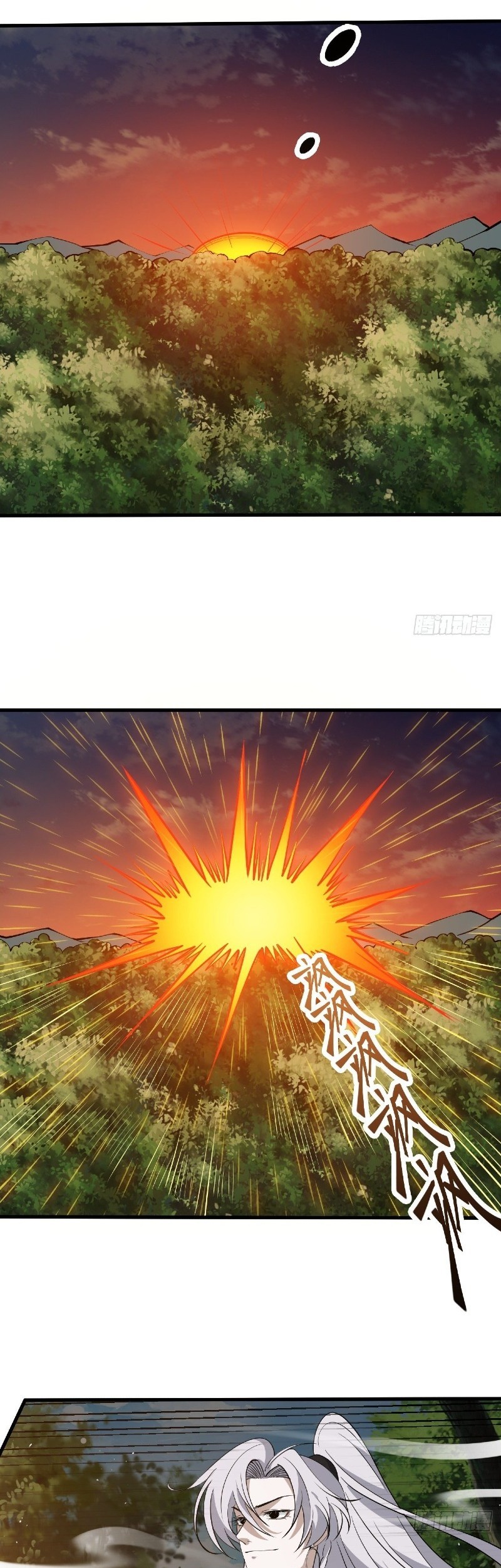 Son, Make Trouble Quickly Chapter 24 Gambar 30