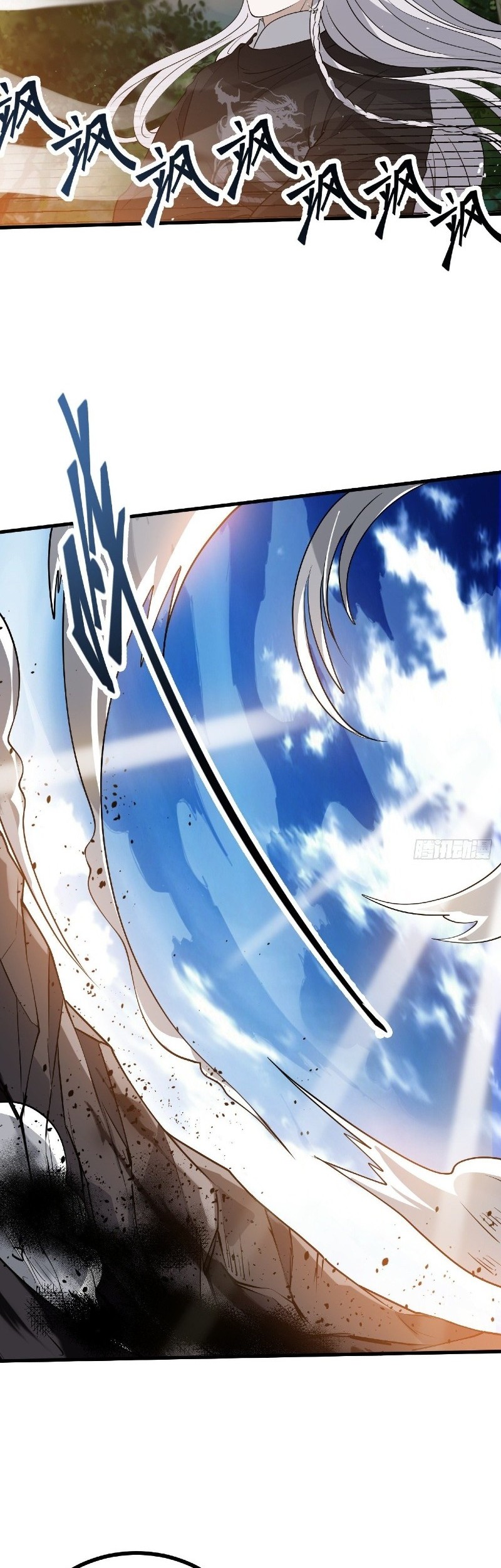 Son, Make Trouble Quickly Chapter 24 Gambar 31