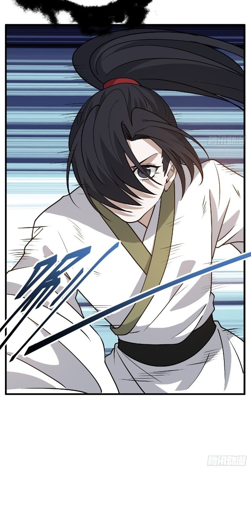 Son, Make Trouble Quickly Chapter 24 Gambar 12