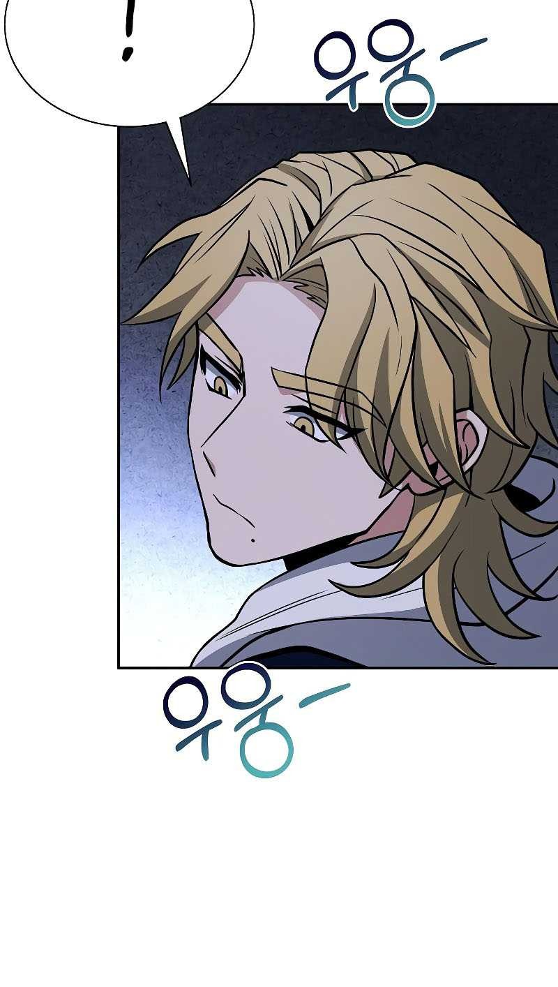 The Constellations Are My Disciples Chapter 22 Gambar 54