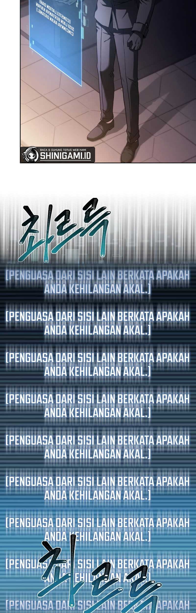 The Constellations Are My Disciples Chapter 21 Gambar 8