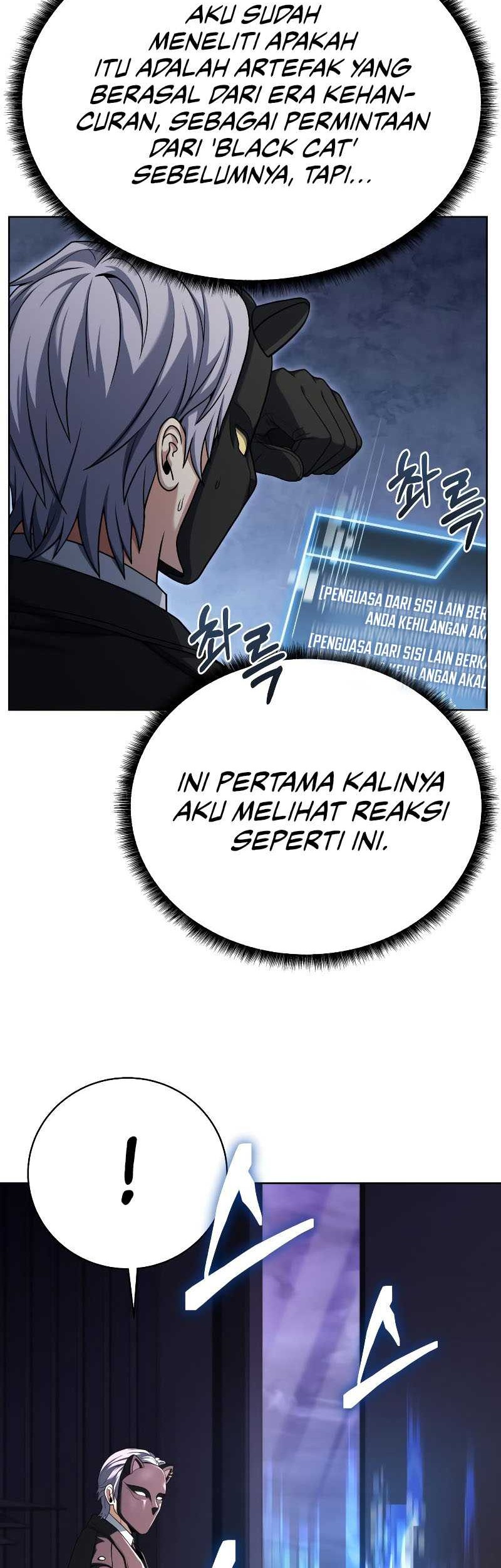 The Constellations Are My Disciples Chapter 21 Gambar 10