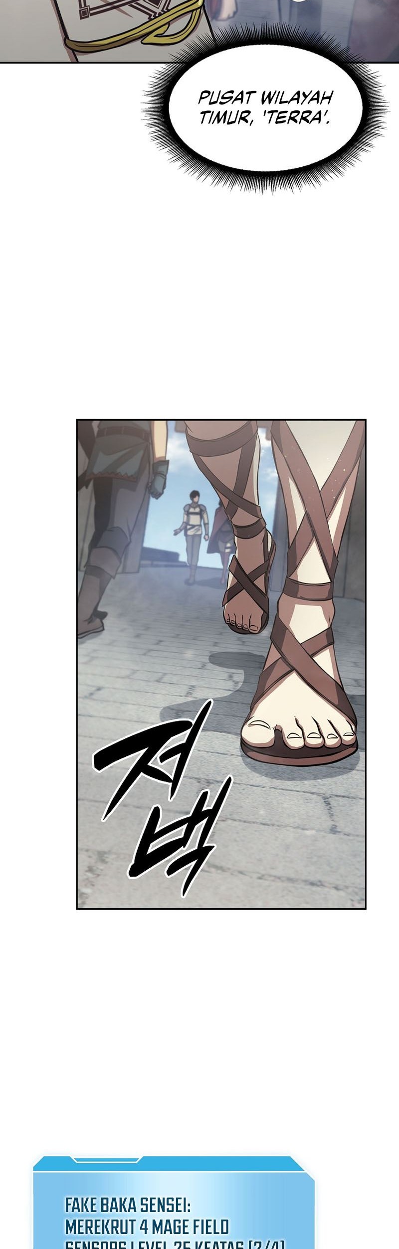 I Returned As An FFF-Class Witch Doctor Chapter 12 Gambar 31