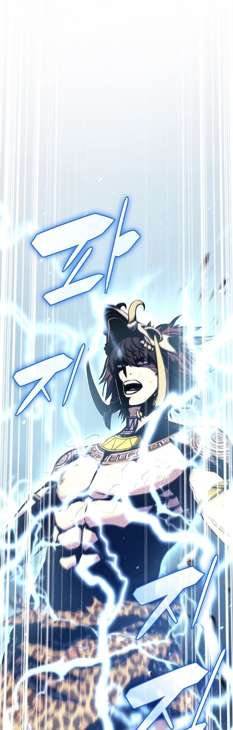 Baca I Returned As An FFF-Class Witch Doctor Chapter 11 Gambar 2