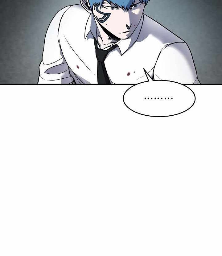 Shaman Chapter 53 Gambar 21