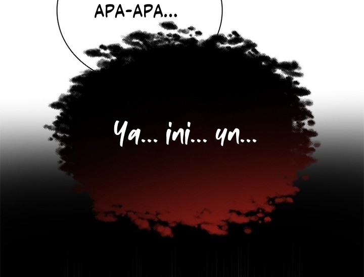 Moon-Shadow Sword Emperor Chapter 32 Gambar 25
