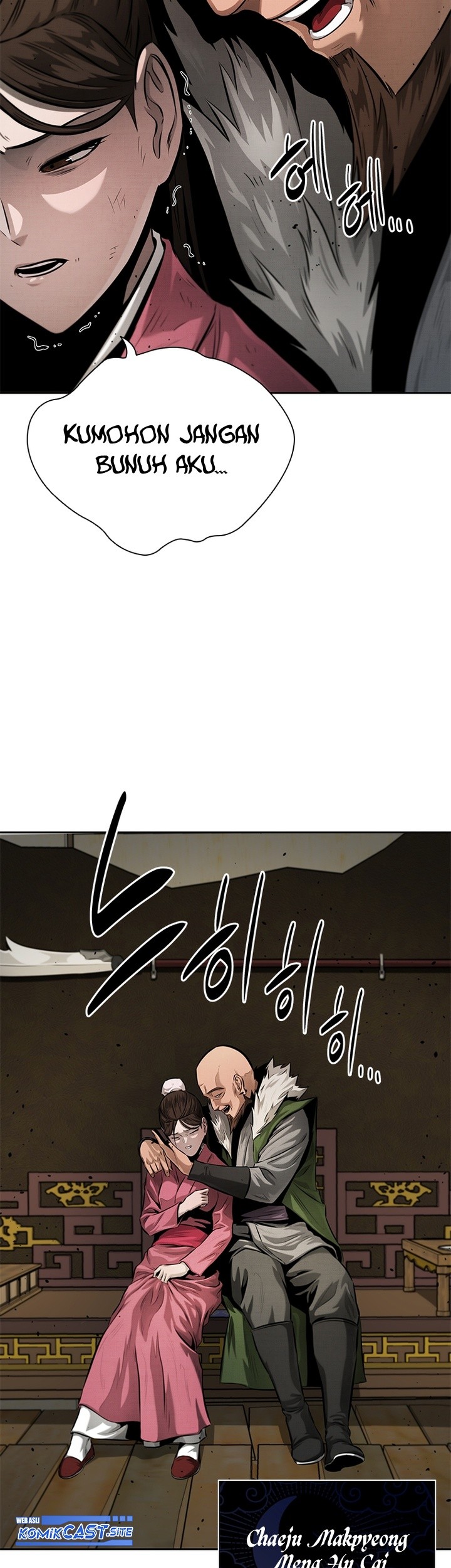 Moon-Shadow Sword Emperor Chapter 32 Gambar 48