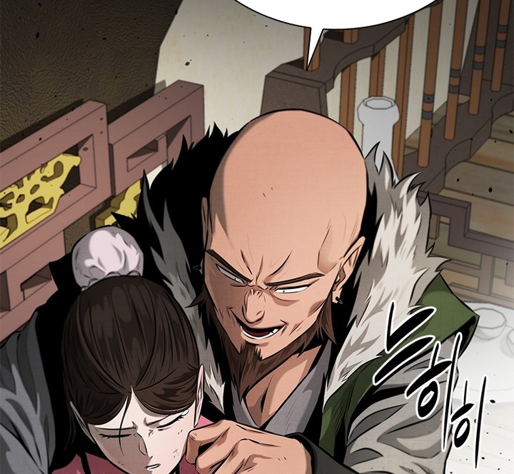 Moon-Shadow Sword Emperor Chapter 32 Gambar 53
