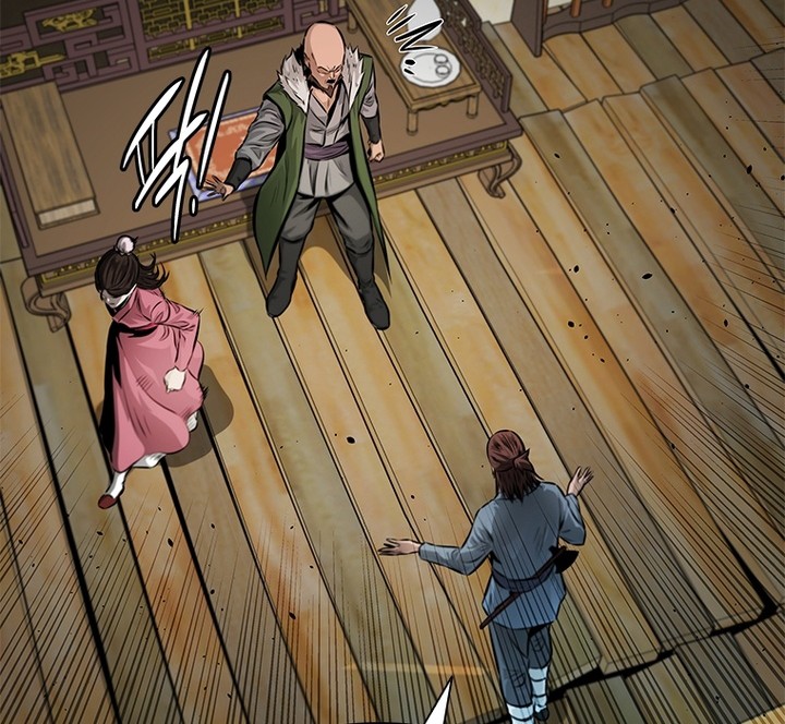 Moon-Shadow Sword Emperor Chapter 32 Gambar 55