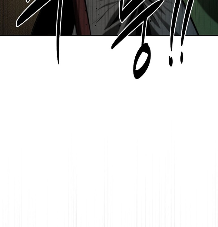 Moon-Shadow Sword Emperor Chapter 32 Gambar 59
