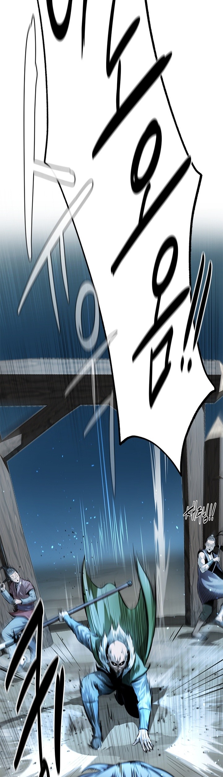 Moon-Shadow Sword Emperor Chapter 32 Gambar 64