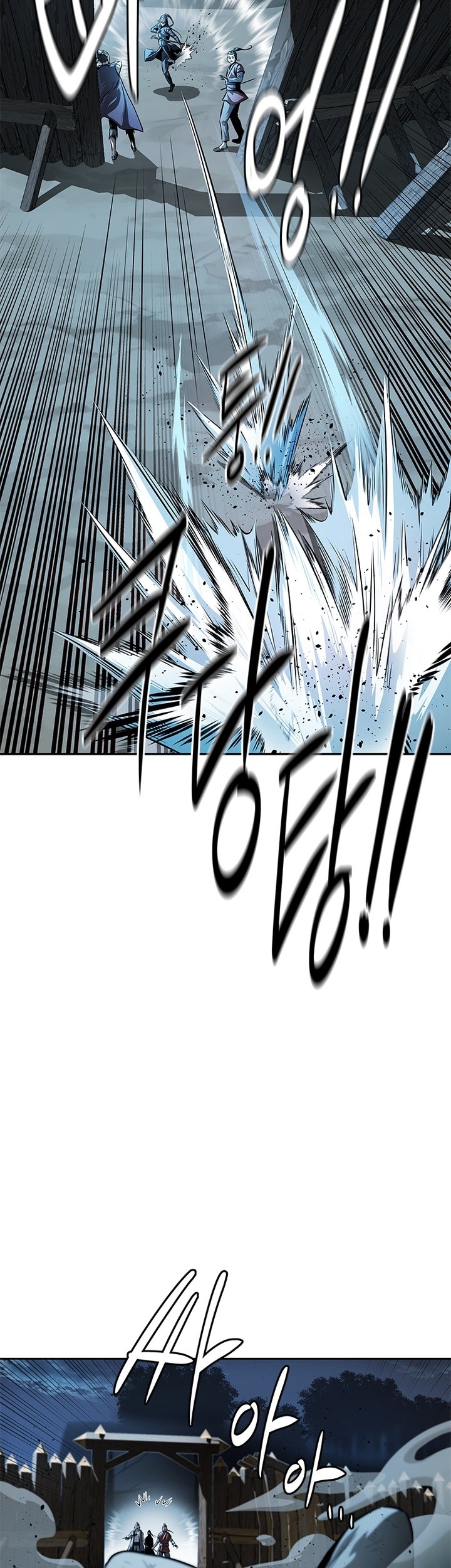 Moon-Shadow Sword Emperor Chapter 32 Gambar 80