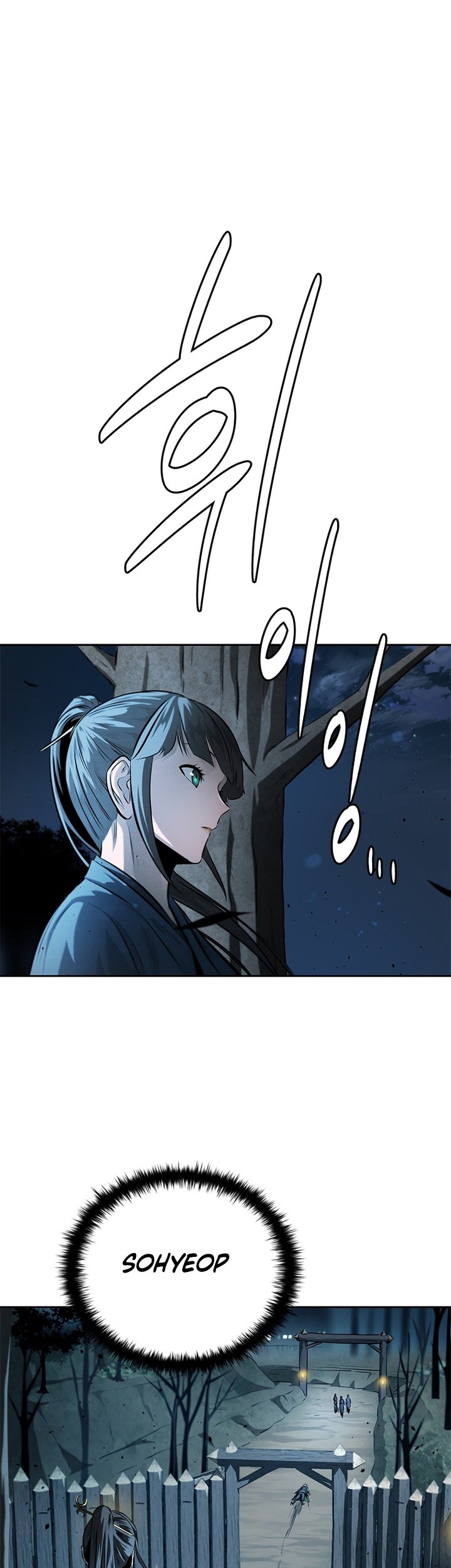 Moon-Shadow Sword Emperor Chapter 32 Gambar 86