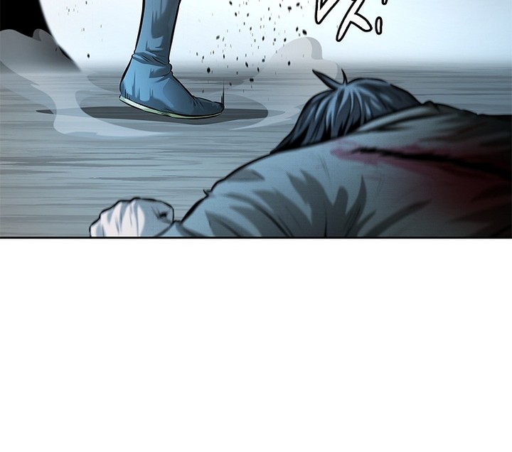 Moon-Shadow Sword Emperor Chapter 32 Gambar 89