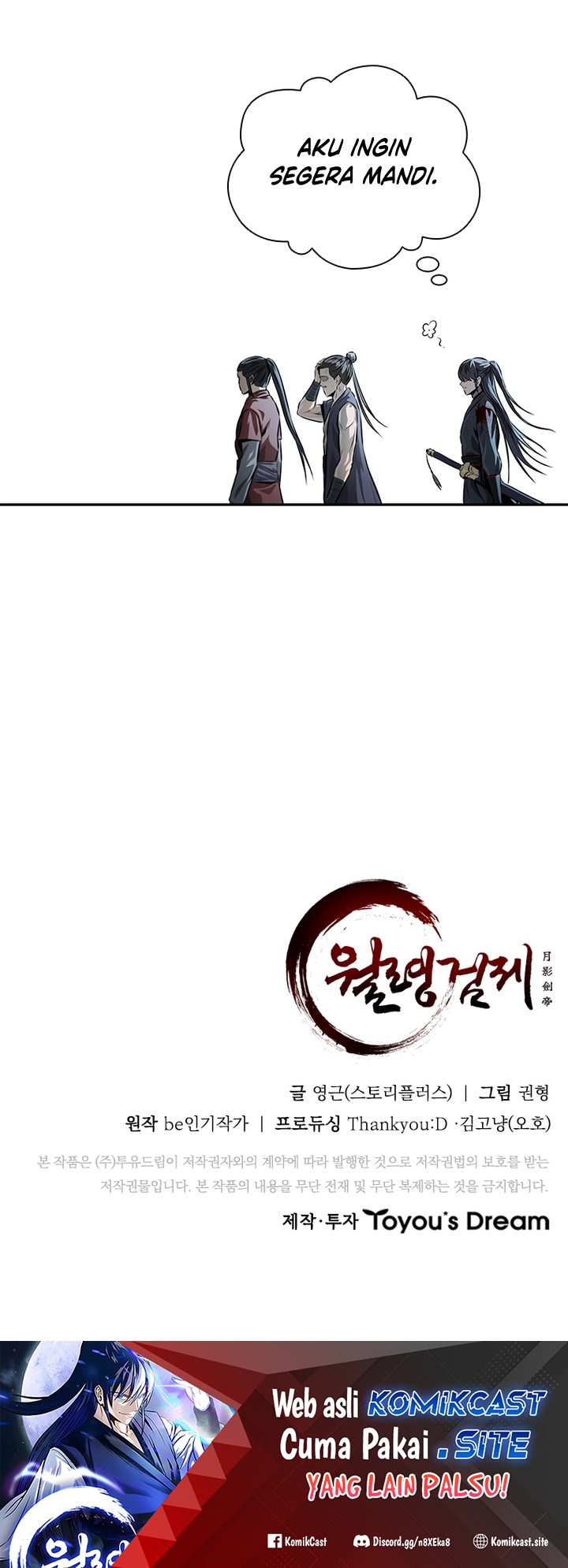 Moon-Shadow Sword Emperor Chapter 32 Gambar 93