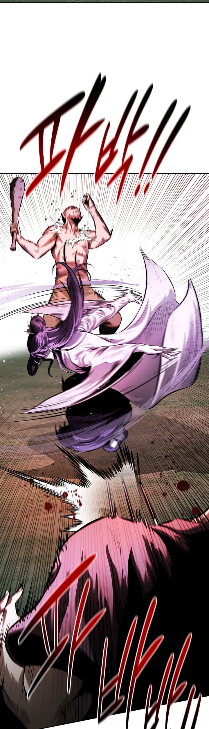 Moon-Shadow Sword Emperor Chapter 32 Gambar 10