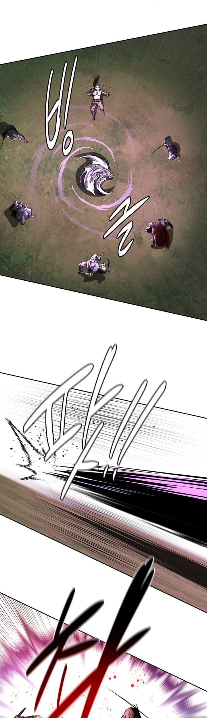Moon-Shadow Sword Emperor Chapter 32 Gambar 12