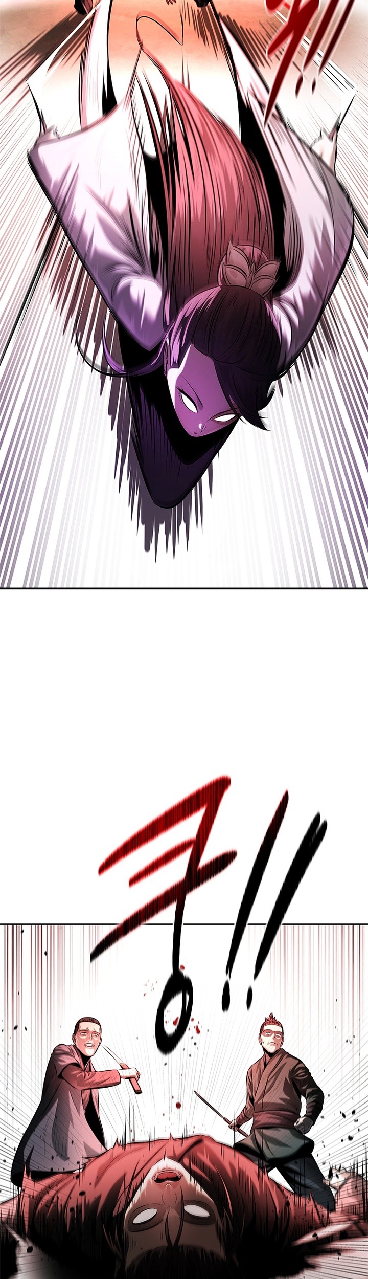 Moon-Shadow Sword Emperor Chapter 32 Gambar 14