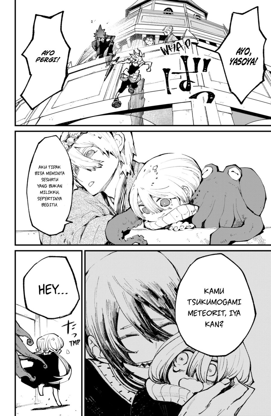 Kajiki no Ryourinin Chapter 36 Gambar 11