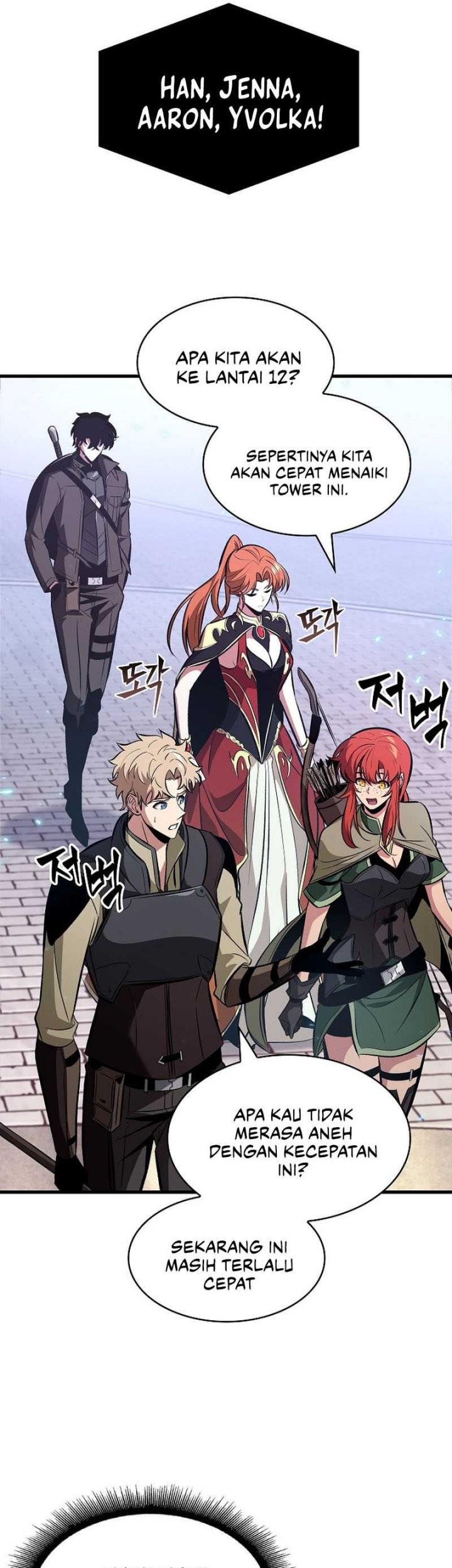 Pick Me Up Chapter 38 Gambar 54