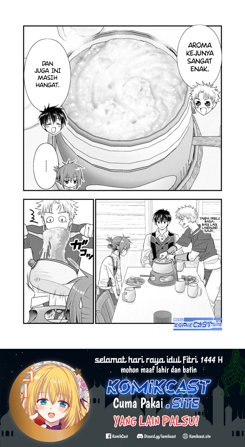 A-Rank Boukensha no Slow Life Chapter 41.2 Gambar 12