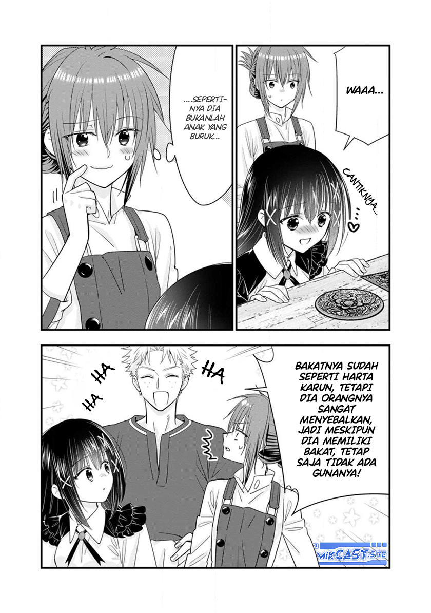 A-Rank Boukensha no Slow Life Chapter 41.2 Gambar 3