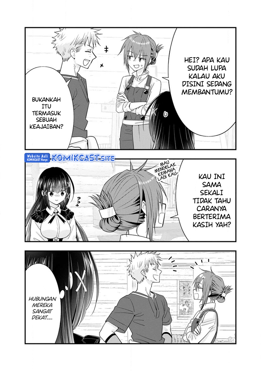 A-Rank Boukensha no Slow Life Chapter 41.2 Gambar 4
