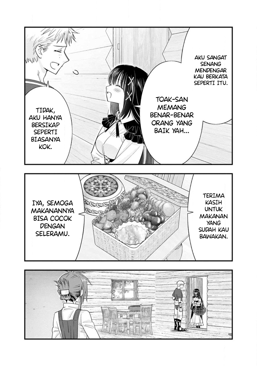 A-Rank Boukensha no Slow Life Chapter 41.2 Gambar 7