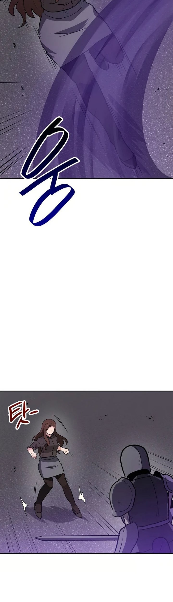 I Have Max Level Luck Chapter 58 Gambar 21