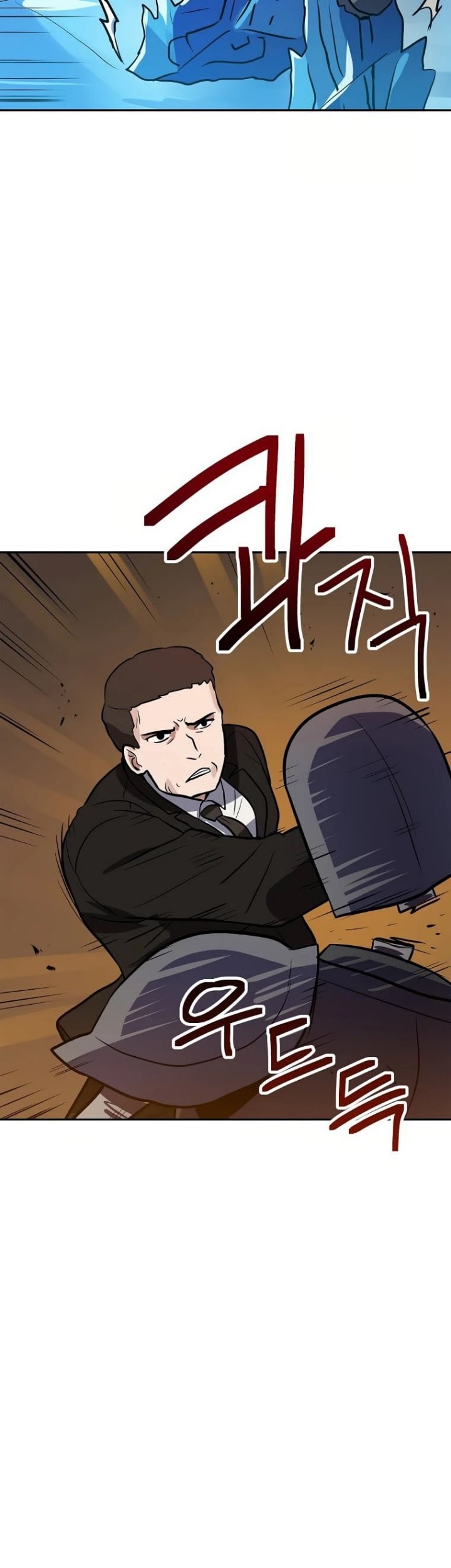 I Have Max Level Luck Chapter 58 Gambar 25