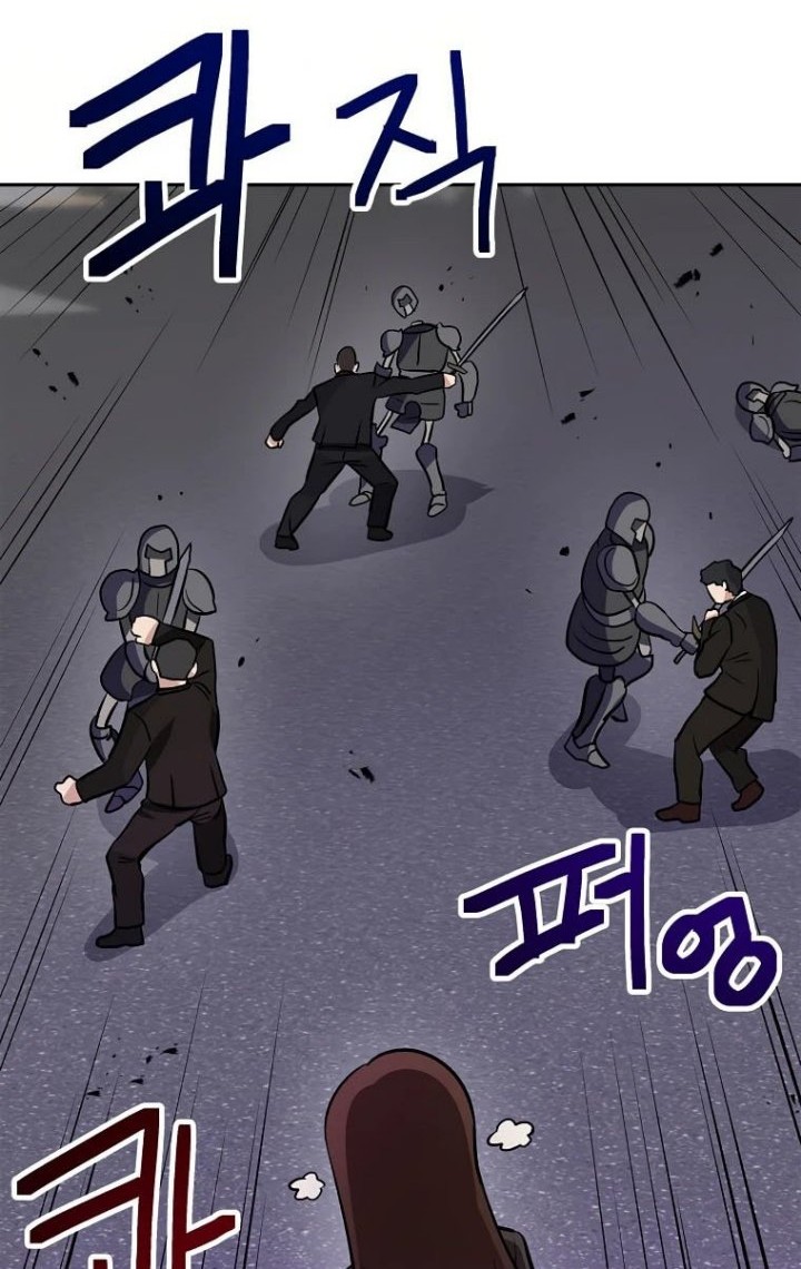 I Have Max Level Luck Chapter 58 Gambar 26