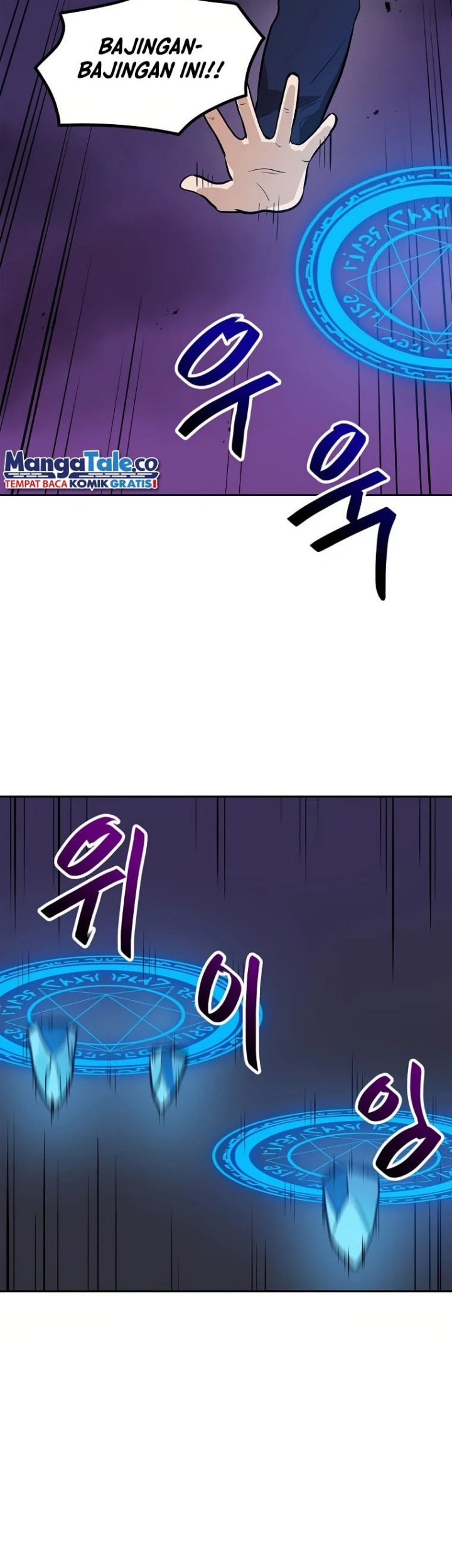 I Have Max Level Luck Chapter 58 Gambar 35