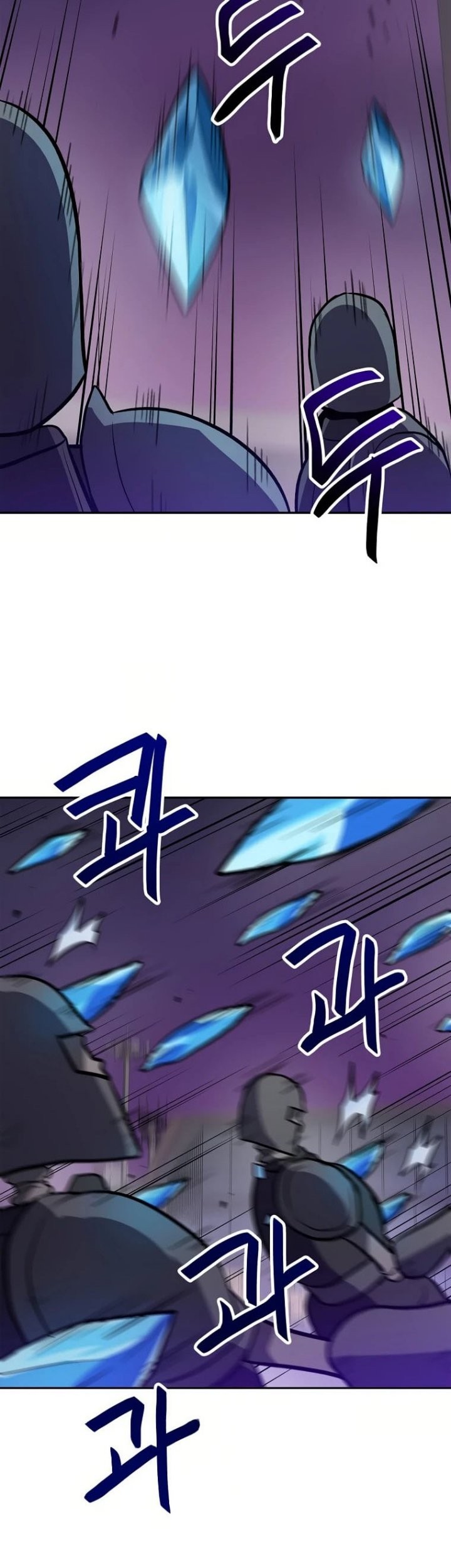 I Have Max Level Luck Chapter 58 Gambar 37