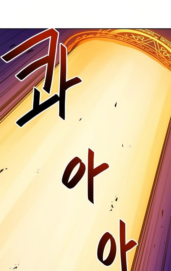 I Have Max Level Luck Chapter 58 Gambar 52