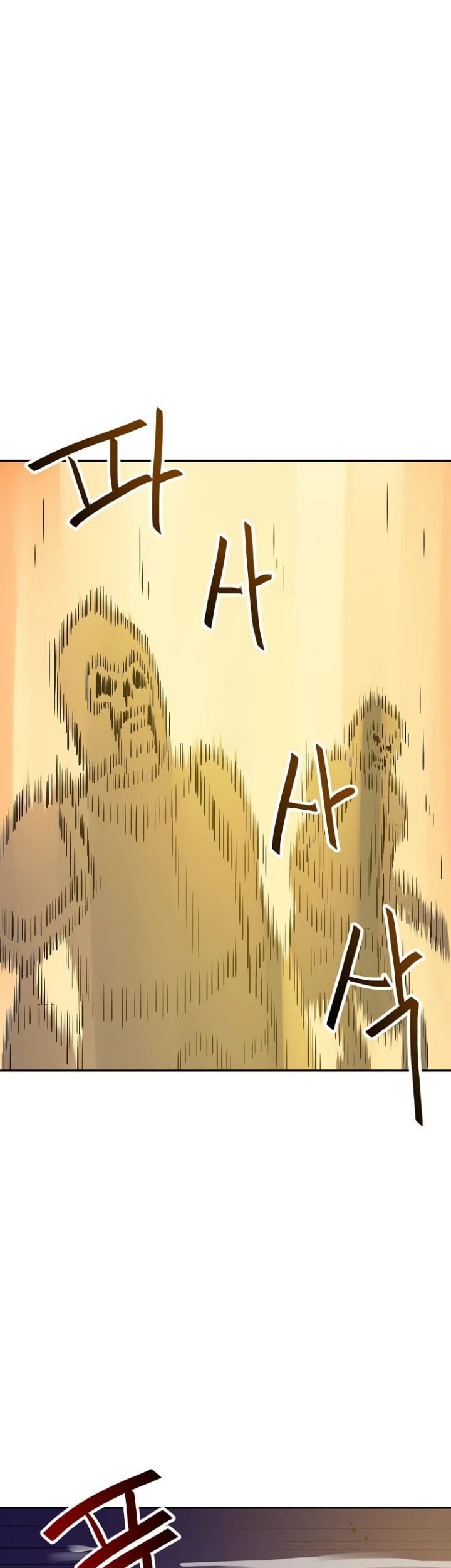 I Have Max Level Luck Chapter 58 Gambar 55