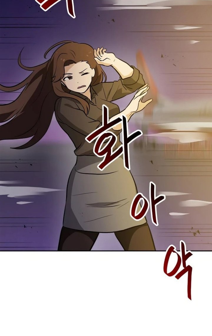 I Have Max Level Luck Chapter 58 Gambar 56