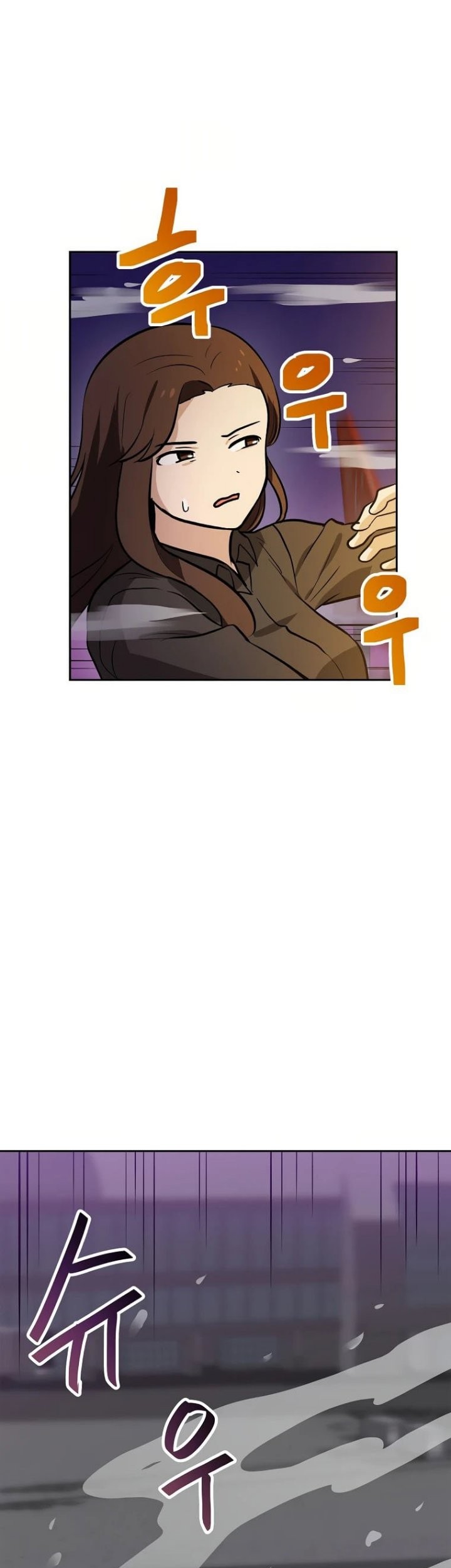 I Have Max Level Luck Chapter 58 Gambar 57